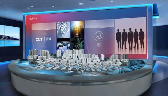 短信轰在线网页版入口